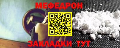 амфетамин Рязань