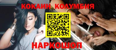 амфетамин Рязань