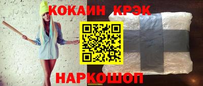 амфетамин Рязань