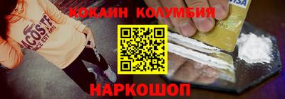 бошки Рузаевка