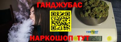 амфетамин Рязань