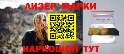 амфетамин Рязань