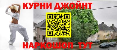 бошки Рузаевка