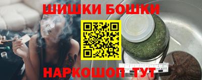 амфетамин Рязань