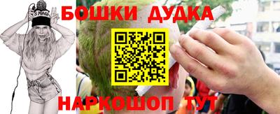 амфетамин Рязань