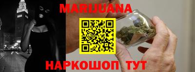 амфетамин Рязань