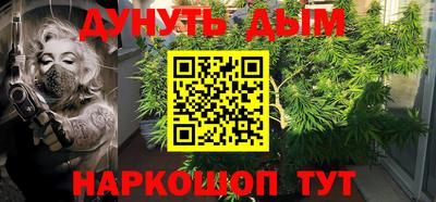 амфетамин Рязань
