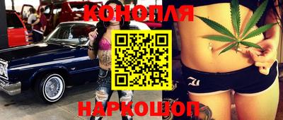 амфетамин Рязань