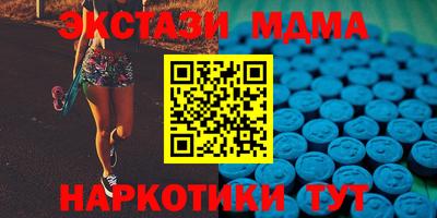 амфетамин Рязань
