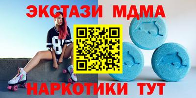 бошки Рыбинск