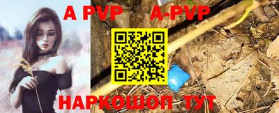 амфетамин Рязань