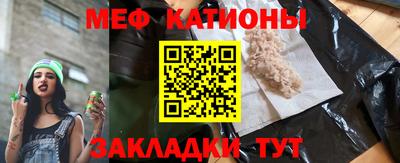амфетамин Рязань