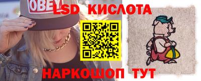 бошки Рыбинск